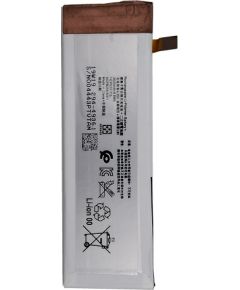 Extradigital Аккум. Sony Xperia M5 (124HLY0040A) Aккумуляторы