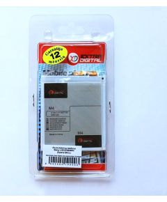 Extradigital Аккум. Sony Xperia M4 (LIS1576ERPC) Aккумуляторы