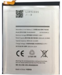 Extradigital Аккумулятор SAMSUNG Galaxy S21 Plus Aккумуляторы