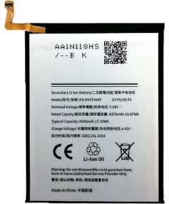 Extradigital Аккумулятор SAMSUNG Galaxy Note 10 Lite Aккумуляторы