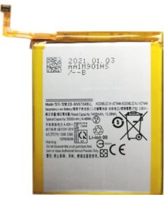 Extradigital Аккумулятор SAMSUNG Galaxy Note 10 Aккумуляторы