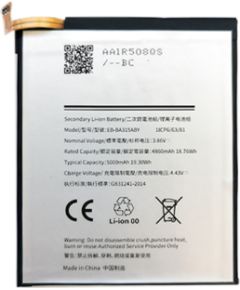 Extradigital Аккумулятор SAMSUNG Galaxy A31 Aккумуляторы