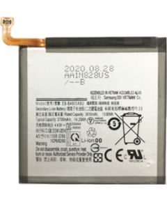 Extradigital Аккумулятор SAMSUNG Galaxy A80 Aккумуляторы