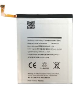 Extradigital Аккумулятор SAMSUNG Galaxy S20 Plus Aккумуляторы