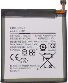 EXD Аккумулятор SAMSUNG Galaxy A40 Aккумуляторы