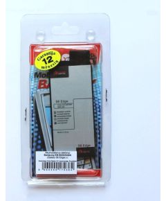 Extradigital Аккум. Samsung Galaxy S6 Edge (EB-BG925ABA) Aккумуляторы