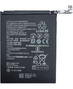 Extradigital Аккумулятор HUAWEI P Smart 2021 Aккумуляторы