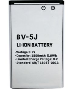 Extradigital Аккум. MICROSOFT BV-5J (Lumia 532, Lumia 435) Aккумуляторы