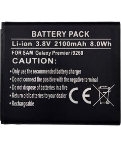 Extradigital Аккум. Samsung SM-G386T (Galaxy Avant) Aккумуляторы