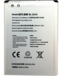 Extradigital Аккум. LG BL-52UH (Optimus L70) Aккумуляторы