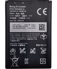 Extradigital Аккум. Sony Ericsson BA600 (ST25i, Xperia U) Aккумуляторы