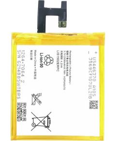 Extradigital Аккум. Sony Ericsson LIS1502ERPC (Xperia Z) Aккумуляторы