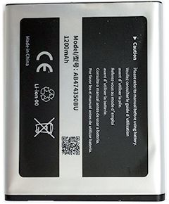 Extradigital Аккум. SAMSUNG G810, T749, D788, I688, W699, G818, I8510C Aккумуляторы