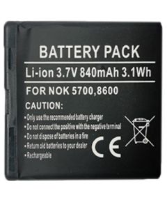 Extradigital Аккум. NOKIA BP-5M (5700, 7390) Aккумуляторы