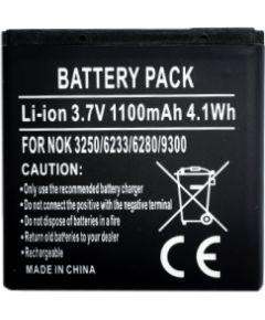 Extradigital Аккум. NOKIA BP-6M (3250,6280,9300) Aккумуляторы