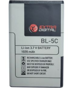 EXD Акумулятор NOKIA 5130, 6108 (BL-5C) Aккумуляторы