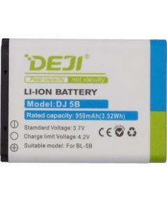 EXD Аккум. NOKIA BL-5B (5140, 3220, 7260) Aккумуляторы