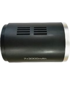 Jimmy Battery Pack for HW9 Pro Citi piederumi