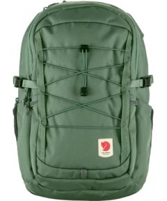 Mugursoma Fjallraven Skule 20 Сумки и рюкзаки