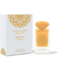 Gulf Orchid Piña Colada EDP 60ml Женские духи
