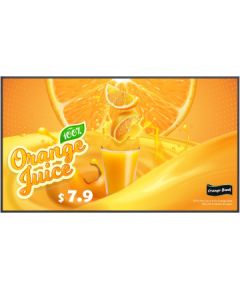 DISPLAY LCD 55"/55UH5Q-E LG Промышленные мониторы IPS / DSP