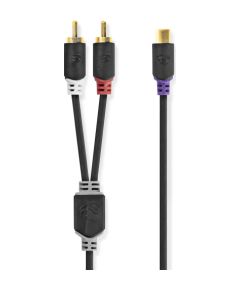 Kabelis Nedis 1x RCA F - 2x RCA M Subwoofer 0.2m Dažādi vadi