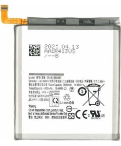 Аккумулятор Samsung G980 S20 4855mAh EB-BG980ABY OEM Aккумуляторы