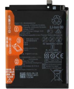 Аккумулятор Huawei P30 Pro/Mate 20 Pro 4100mAh HB486486ECW OEM Aккумуляторы