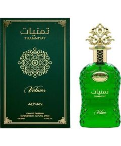 Anfar 1950 Thamniyat Vetiver EDP 100ml Vīriešu Smaržas