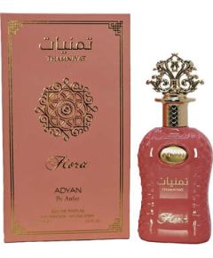 Anfar 1950 Thamniyat Flora EDP 100ml Sieviešu Smaržas