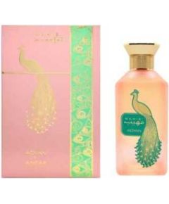 Anfar 1950 Mahib EDP 100ml Sieviešu Smaržas