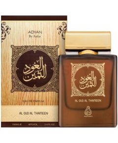 Anfar 1950 Al Oud Al Thameen EDP 100ml