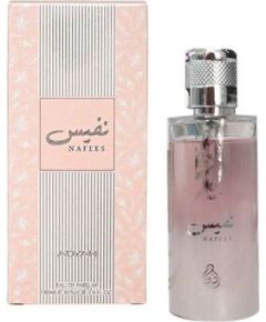Anfar 1950 Nafees EDP 100ml Sieviešu Smaržas