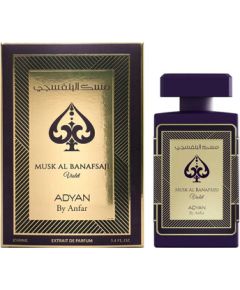 Anfar 1950 Musk Al Banafsiju Violet Parfum 100ml