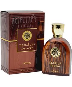 Anfar 1950 Art Of Oud EDP 100ml