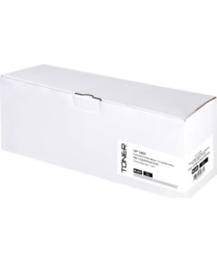 Toneris GenerInk HP W1490X Black Lāzerprinteru izejmateriāli