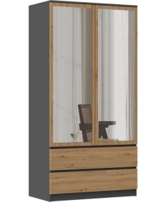 Top E Shop Topeshop SZAFA MALWA AN/AR L bedroom wardrobe/closet 5 shelves 2 door(s) Skapji