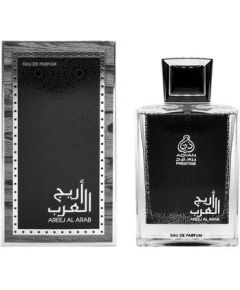 Anfar 1950 Areej Al Arab EDP 100ml