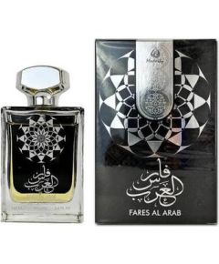 Anfar 1950 Al Fares EDP 100ml Vīriešu Smaržas