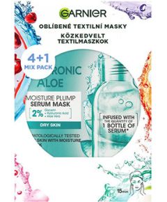 Garnier Party Mix Mask Set - Sada textilních pleťových masek Духи и косметика