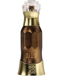 Ahmed Al Maghribi Dehn Al Oud Qadeem EDP 40ml Духи унисекс