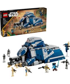 Lego Klocki Star Wars 75435 Transporter MTT Separatystów z bitwy o Felucję Новости - Детские товары