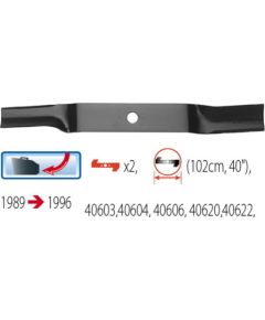 Tera MURRAY 1 tk 51,7 cm, keskava 21,8 mm 40", Nevada Газонокосилки