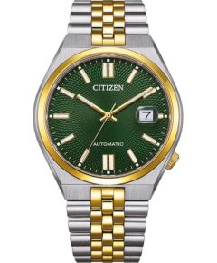 Citizen Tsuyosa 60 Automatic NK0024-54X Наручные часы