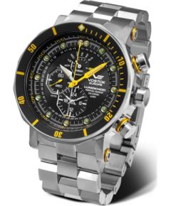 Vostok Europe Lunokhod YM86-620A505BRWH-SLYE Rokas pulksteņi 