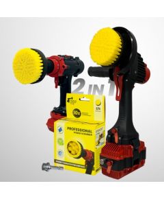 Профессиональная щетка Premium Drill Brush 2 in 1 - средний мягкий, желтый, 10цм. Крупная бытовая техника