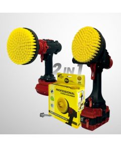 Профессиональная щетка Premium Drill Brush 2 in 1 - средний мягкий, желтый, 15цм. Крупная бытовая техника