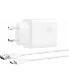 Charger Huawei CP404B SuperCharge 22.5W USB-A + USB-A to USB-C cable 1.0m white Telefonu lādētāji 220v