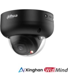 NET CAMERA 5MP IR DOME/IPC-HDBW5559RASEIL0280BB DAHUA Камеры наблюдения