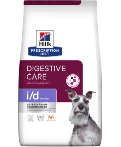 HILL'S Prescription Diet Low Fat i/d Canine - dry dog food - 1,5kg Suņu barība